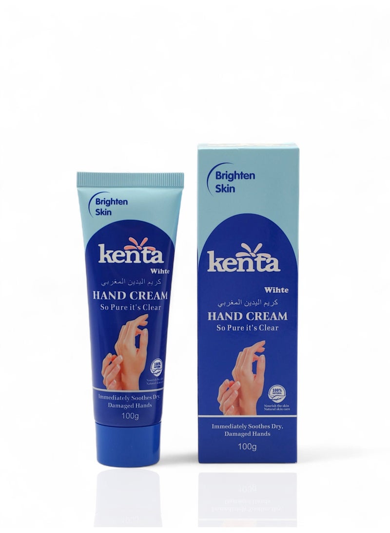 كنتا كريم اليدين المغربي من كنتا وايت 100جرام - Image 2